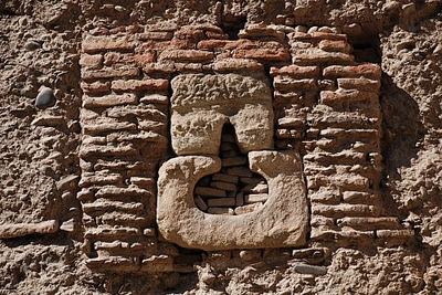 Foto dell'Alhambra di Granada: esterni