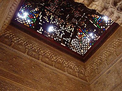 Foto dell'Alhambra di Granada: interni