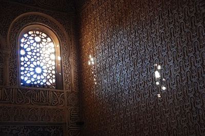 Foto dell'Alhambra di Granada: interni