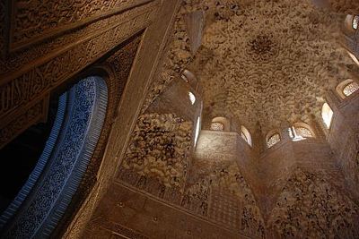 Foto dell'Alhambra di Granada: interni