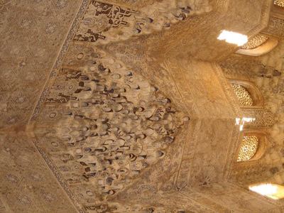 Foto dell'Alhambra di Granada: interni