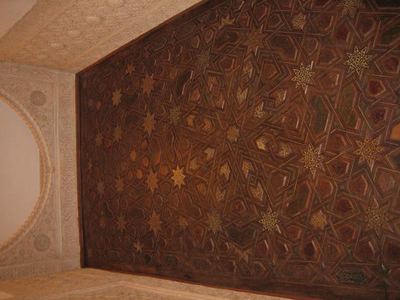 Foto dell'Alhambra di Granada: interni