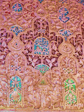 Foto dell'Alhambra di Granada: interni