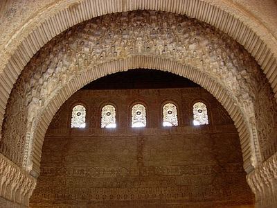 Foto dell'Alhambra di Granada: interni