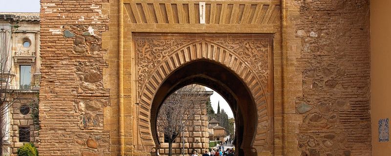 Empfohlener Rundgang durch die Alhambra