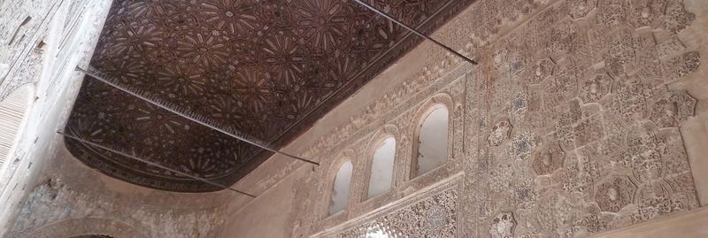 La sala della Barca